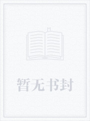 洛尘重生之都市仙尊1962